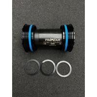 ราคา BB Ceramic T47 Tripeak สําหรับต้นขา shimano 24mm พร้อมปลายแบน 2 อัน (44759409616)