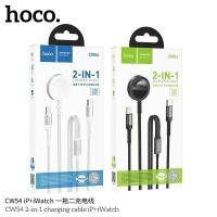 ราคา Hoco CW54 2ni1 Wireless Charger สายชาร์จนาฬิกา+มือถือ (Type-C) (25954374577)