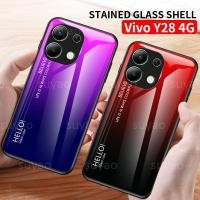 ราคา สําหรับVivo Y28S 5G Y29 Y39 Vivo V50 Lite Y28 Y18 Y03 4G 2024 เคสโทรศัพท์กันกระแทกGradientกระจกนิรภัยปลอกVivoY28 VivoY28S Comfort TPUแฟชั่นขอบปกหลัง (29501884612)