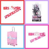 ราคา ❤️ แท้ 100% สายรัดกระเป๋าเดินทาง Sanrio Luggage Strap Suitcase Belt Luggage Belt สายคาดกระเป๋า (47709226158)