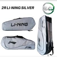 ราคา กระเป๋าไม้แบดมินตัน LN 2R กระเป๋าเป้สะพายหลังสลิงแบดมินตัน (42829974065)