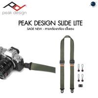 ราคา Peak Design Slide Lite - Sage NEW ประกันศูนย์ไทย (8676054902)