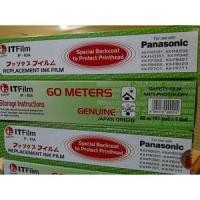 ราคา ฟิล์ม Panasonic Ribbon IT IF - 93A (60 เมตร) (8826159802)