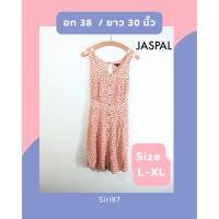 ราคา ✨JASPAL จั๊มสูทขาสั้น ลายจุด สีชมพูน่ารัก / Size L-XL / มือสอง สภาพดี พร้อมส่ง ✨ (52604012887)