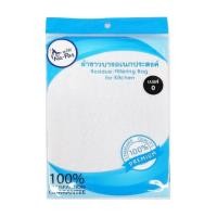 ราคา นภัส ผ้าขาวบางอเนกประสงค์ Na-Pas Multipurpose Thin White Cloth 1Pcs. (56209436022)