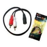 ราคา Cable​ Sound​ Pc​ Female​ To​ Spk. (6508333477)