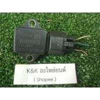 ราคา แมพเซ็นเซอร์ เทอร์โบ ( HITACHI ) รองรับบูท 2.0 บาร์ ของแท้มือสอง สินค้านำเข้าจากต่างประเทศ (47254377575)
