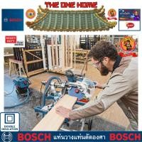 ราคา BOSCH รุ่น GCM 350-254 แท่นตัดองศา ประกันศูนย์ฯ (สินค้ามีคุณภาพ..พร้อมจัดส่ง..) (22478768800)