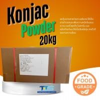 ราคา Konjac Powder (China) : ผงบุก (จีน) 20kg. New Star (43215083728)