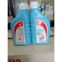 ราคา มอเตอร์ไซค์ฮอนด้า COOLANT, Honda pre-mix COOLANT COOLANT (45260658966)