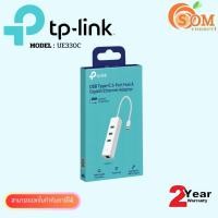 ราคา TP-LINK UE330C USB Type-C 3-Port Hub & Gigabit Ethernet Adapter (28275903531)