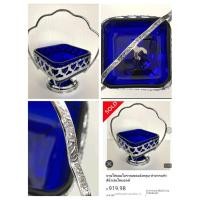 ราคา (53)จานใส่แยมโบราณของอังกฤษทำจากแก้วสีน้ำเงินโกบอลต์ของสะสมงานมือสองโกดังญี่ปุ่น (40778012971)