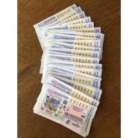 ราคา ล็อตเตอรี่เก่า เน้น “ ใบจริง “ แพคละ 50/100 ใบ นำของเก่ามาใช้ใหม่ (42312590857)
