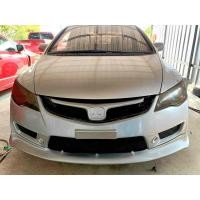 ราคา ชุดแต่งทรง Mugen Type-R สำหรับ HONDA : Civic FD (25128596996)