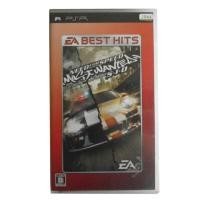 ราคา Need For Speed Most Wanted 5.1.0 PSP เกม (24380929622)