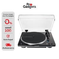 ราคา Audio Technica AT-LP70XBT Fully Automatic Wireless Belt-Drive Turntable เครื่องเล่นแผ่นเสียง (28209900633)