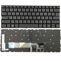 ราคา ส่งฟรี KEYBOARD Lenovo คีย์บอร์ด เลอโนโว่ YOGA 530-14 530-14IKB 530-14ARR 530S-14IKB BACKLIT มีไฟ (9473787129)