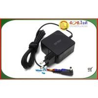 ราคา Adapter Asus อะแดปเตอร์แท้ - Original Laptop Adapter for Asus Taichi 21 Asus Vivobook F201E Q200E S200E X200CA ประกัน 1Y (10753080992)