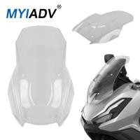 ราคา Motorcycle Front Windshield Touring Windscreen For Honda ADV350 Adv350 ADV 350 2022-2024 Wind Shiel (55554665208)
