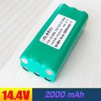 ราคา AUTOBOT Battery MINI Ni-MH 14.4V 2000 mAh แบตเตอรี่หุ่นยนต์ดูดฝุ่น (3395090721)