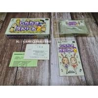 ราคา Itadaki Steet 2 Super Famicom (11155849765)