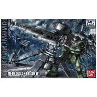ราคา HG 1/144 - Zaku II + Big Gun Set (GUNDAM THUNDERBOLT Ver.) (47153877027)