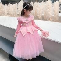 ราคา ชุดเจ้าหญิงออโรร่า งานพรีเมี่ยม ชุดเจ้าหญิงสีชมพู พร้อมส่ง (20746287419)