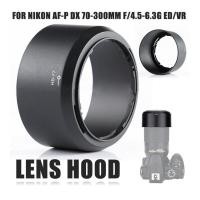 ราคา Nikon Lens Hood เทียบเท่า HB-77 for AF-P DX NIKKOR 70-300mm f/4.5-6.3G ED VR (7807897782)