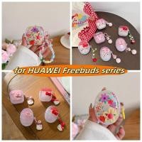 ราคา Minimalist แฟชั่นสําหรับ Huawei Freebuds 4i 5 6 Candy ลูกไม้หูฟังปลอก Huawei Freebuds Pro2 Pro3 SE2 3 ฝาครอบ (29389469462)