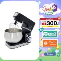 ราคา Oxygen เครื่องผสมอเนกประสงค์ รุ่น KW-205A ความจุ 5 ลิตร เครื่องใช้ในครัว กำลังไฟ 1000 วัตต์ (25343062053)