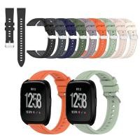 ราคา สําหรับ Fitbit Versa Lite SE Versa 2 versa 3 4 Sense 2 1 สายรัดข้อมือกีฬาสายรัดซิลิโคนเนื้อ (53459170881)