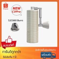 ราคา ประกัน 1 ปี TIMEMORE CHESTNUT C3 Pro Golden เครื่องบดกาแฟมือหมุน ที่บดกาแฟ เครื่องบดกาแฟ (23403754180)