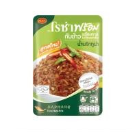 ราคา โรซ่า น้ำพริกทูน่า Roza Tuna Chili Paste 105g. (55809446472)