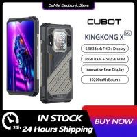 ราคา Cubot KINGKONG X 5G สมาร์ทโฟนที่ทนทาน Android 14 32GB RAM (16GB + 16GB) + 256/512GB ROM โทรศัพท์มือถือ 10200mAh 100MP 33W โทรศัพท์มือถือ NFC (26059290586)