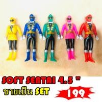 ราคา ซอฟ Sentai โกไคเจอร์ คิวเรนเจอร์ 4.5" (13510262167)