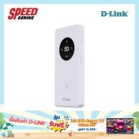ราคา D-LINK DWR-U2000 MIFI LTE 3000Mbps | By Speed Gaming (26776028537)