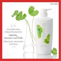 ราคา [ ส่งฟรี ] [ของแท้] เซลเทลลา โลชั่นใบบัวบก บำรุงผิว ผิวดูกระจ่างใส ผิวนุ่ม ชุ่มชื่น เนียนเรียบ กระชับ น่าสัมผัส (20271981428)