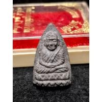 ราคา หลวงปู่ทวด วัดช้างไห้ อ.โคกโพธิ์ จ.ปัตตานี (25243713780)