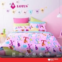 ราคา LOTUS ชุดผ้าปู 3.5ฟุต 3ชิ้น รุ่น Aura Kids รหัส LA-K 11 (10089160617)