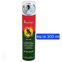 ราคา (Exp.11/24) Bosisto's Eucalyptus spray 300ml สเปรย์น้ำมันยูคาลิปตัส สเปรย์นกแก้ว โบสิสโต 300ml (25260937714)