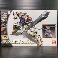 ราคา HG IBO 1/144 ASW-G-08 Gundam Barbatos Lupas Color Clear Ver (3822554486)