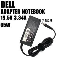 ราคา อะแดปเตอร์ ชาร์จไฟ โน๊ตบุ๊ค เดล 19.5v 3.34a 65W หัวขนาด 7.4 * 5.0 mm (44374492160)