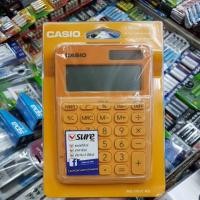 ราคา Casio MS-20UC สีส้ม เครื่องคิดเลขตั้งโต๊ะ 12หลัก ของใหม่ ของแท้รับประกัน2ปีจากCMG (837550311)