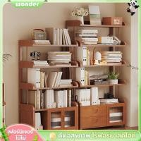 ราคา ชั้นวางหนังสือไม้ไผ่ ชั้นวางหนังสือ ชั้นวางโชว์ เอกสาร ชั้นอเนกประสงค์วางหนังสือการ์ตูน ตู้เก็บของ (29821286801)