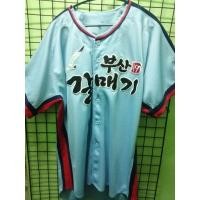 ราคา เสื้อเบสบอลของทีม Lotte Giants รุ่นพิเศษหรือรุ่นเก่าที่มีปักชื่อทีมเป็นภาษาเกาหลี (56010441506)
