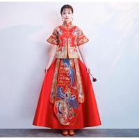 ราคา ชุดจีนจักรพรรดิ์ ชุดยกน้ำชา แต่งงาน มือ1 นำเข้าพร้อมส่งจากไทย (4422212571)