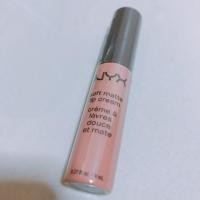 ราคา ของใหม่!! NYX Soft Matte Lip Cream สี SMLC 02 Stockholm (2557652051)