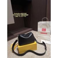 ราคา กระเป๋าสะพายข้าง Peekaboo Mini ที่สวยงามและหลากหลายการใช้งาน (44709332325)