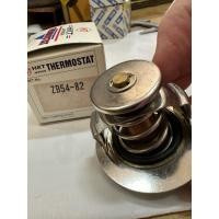 ราคา วาล์วน้ำ (THERMOSTAT ZB54-82) NISSAN BIG-M,TD25 ,TD27 82องศา ยี่ห้อHKT TOKYO JAPAN (29052939915)