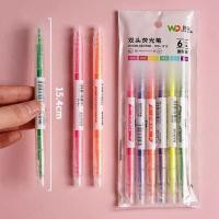 ราคา ปากกาไฮไลท์ 2 หัว มี6สีใน1แพค ปากกาเน้นข้อความ 6แท่ง/แพคU (43306525716)